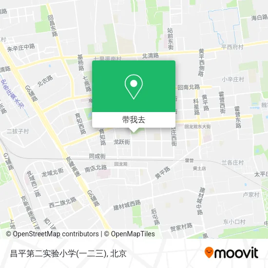 昌平第二实验小学(一二三)地图