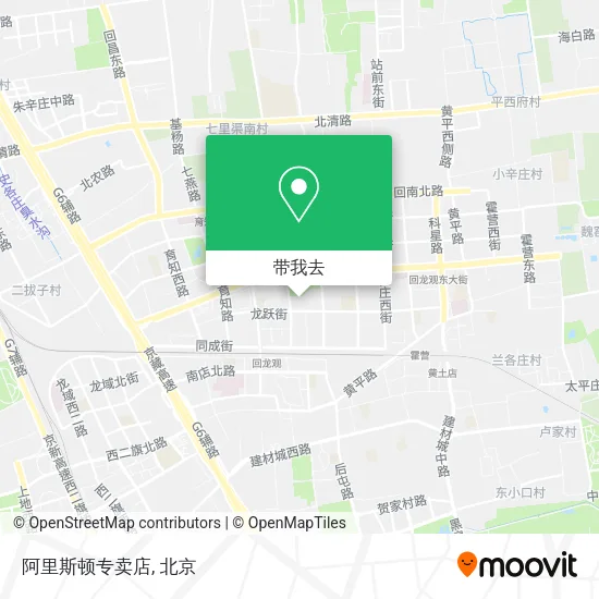 阿里斯顿专卖店地图