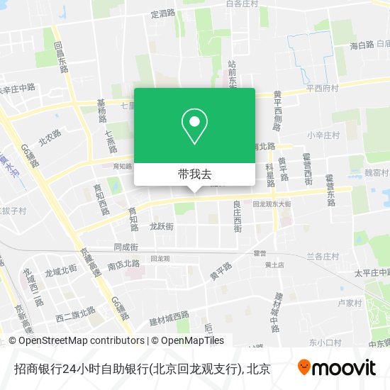 招商银行24小时自助银行(北京回龙观支行)地图