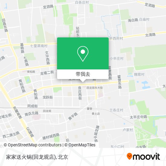 家家送火锅(回龙观店)地图