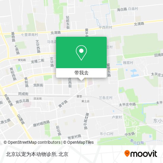 北京以宠为本动物诊所地图
