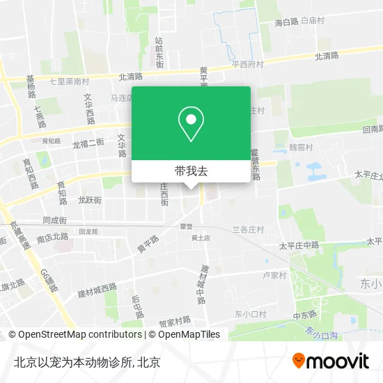 北京以宠为本动物诊所地图