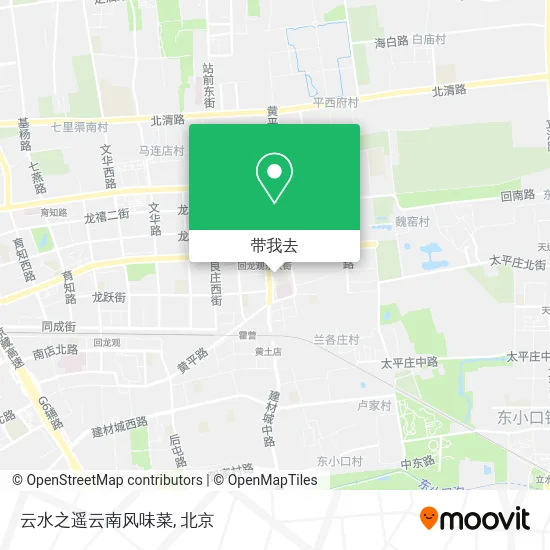 云水之遥云南风味菜地图