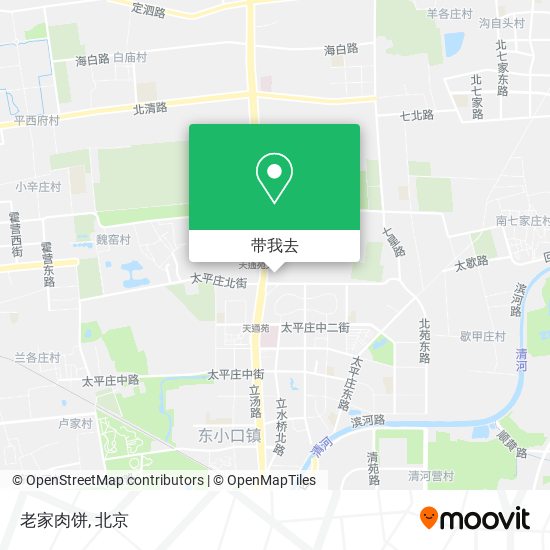 老家肉饼地图