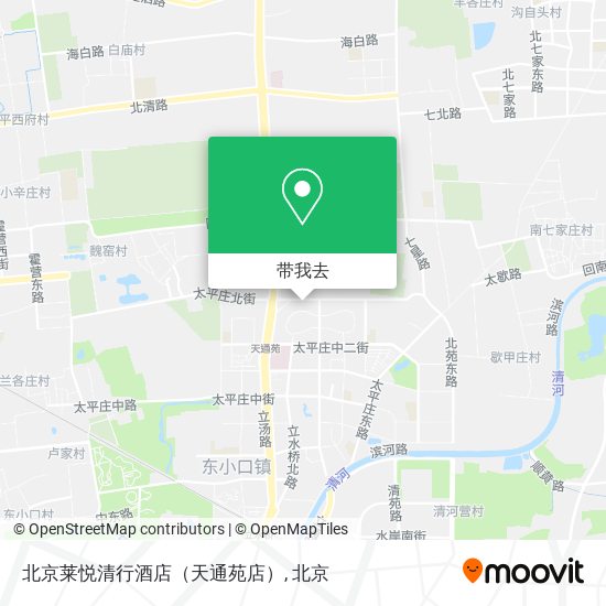 北京莱悦清行酒店（天通苑店）地图