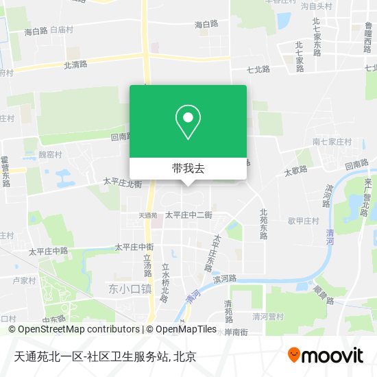天通苑北一区-社区卫生服务站地图