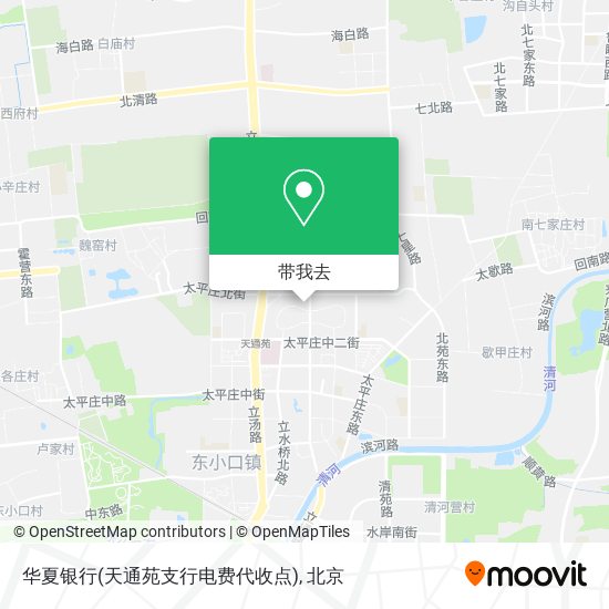 华夏银行(天通苑支行电费代收点)地图