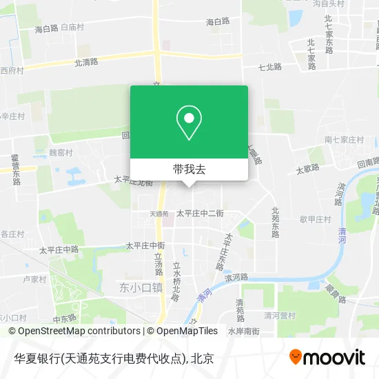 华夏银行(天通苑支行电费代收点)地图