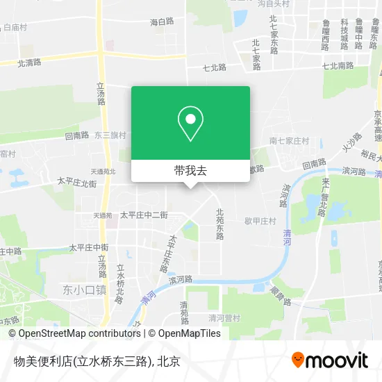 物美便利店(立水桥东三路)地图