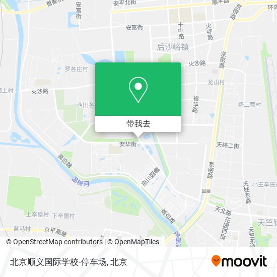 北京顺义国际学校-停车场地图