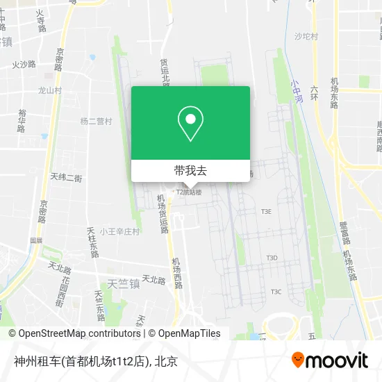 神州租车(首都机场t1t2店)地图