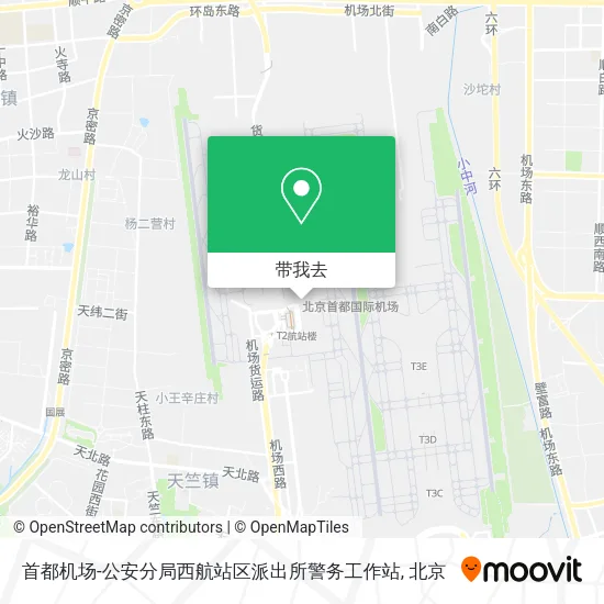 首都机场-公安分局西航站区派出所警务工作站地图