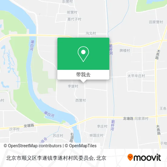 北京市顺义区李遂镇李遂村村民委员会地图