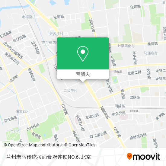 兰州老马传统拉面食府连锁NO.6地图