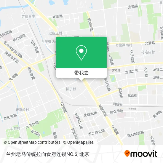 兰州老马传统拉面食府连锁NO.6地图