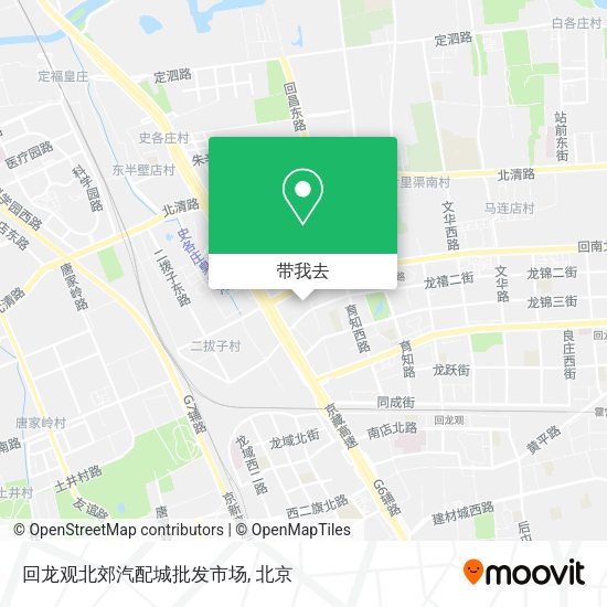 回龙观北郊汽配城批发市场地图