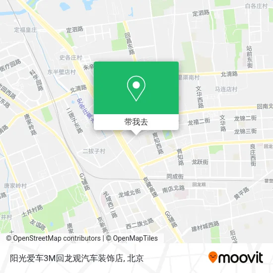 阳光爱车3M回龙观汽车装饰店地图