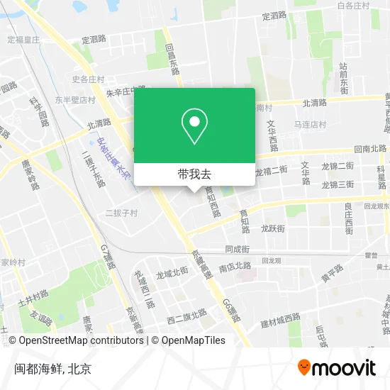 闽都海鲜地图
