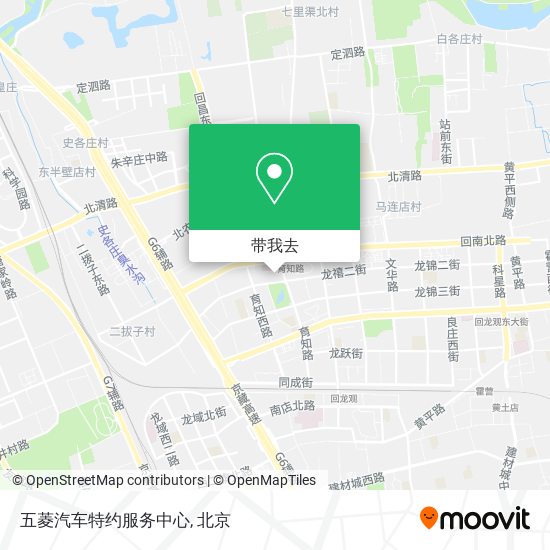 五菱汽车特约服务中心地图