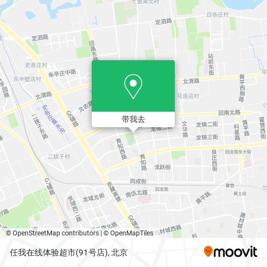 任我在线体验超市(91号店)地图