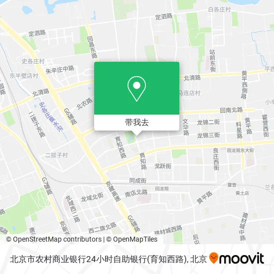 北京市农村商业银行24小时自助银行(育知西路)地图