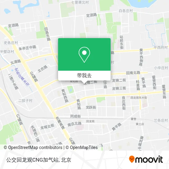 公交回龙观CNG加气站地图
