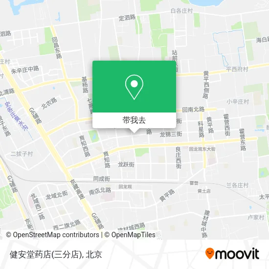 健安堂药店(三分店)地图