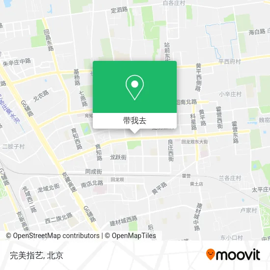 完美指艺地图