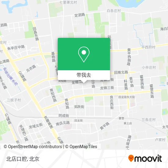 北店口腔地图