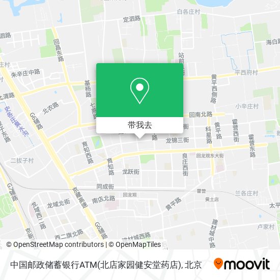 中国邮政储蓄银行ATM(北店家园健安堂药店)地图