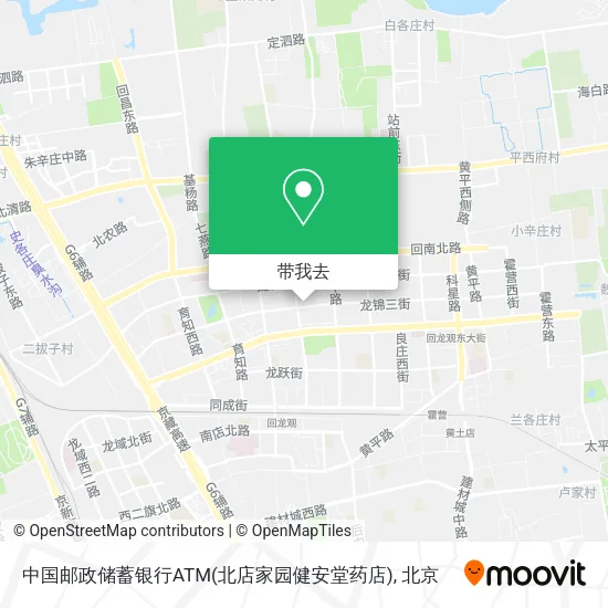 中国邮政储蓄银行ATM(北店家园健安堂药店)地图