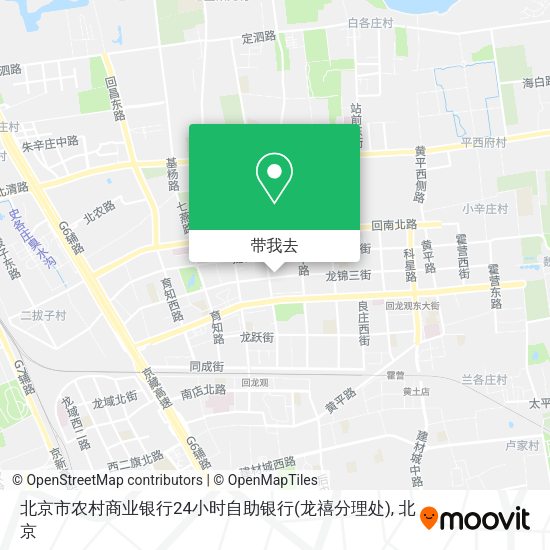 北京市农村商业银行24小时自助银行(龙禧分理处)地图
