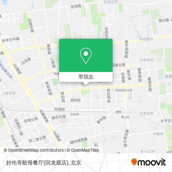 好伦哥航母餐厅(回龙观店)地图