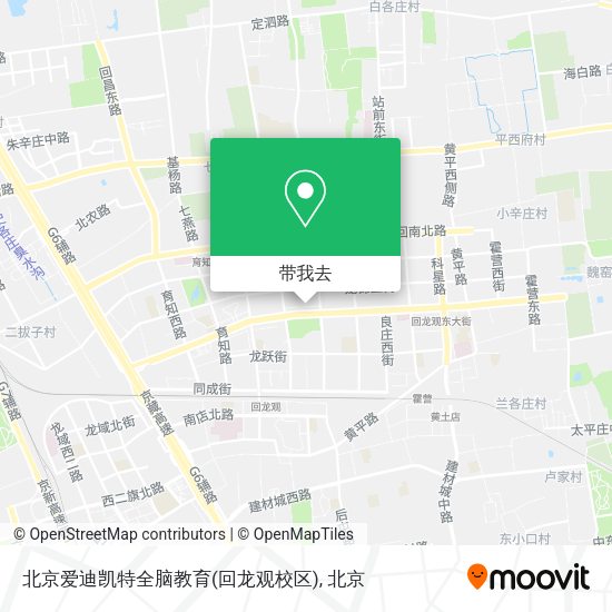 北京爱迪凯特全脑教育(回龙观校区)地图