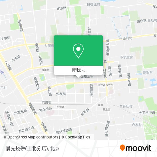 晨光烧饼(上北分店)地图