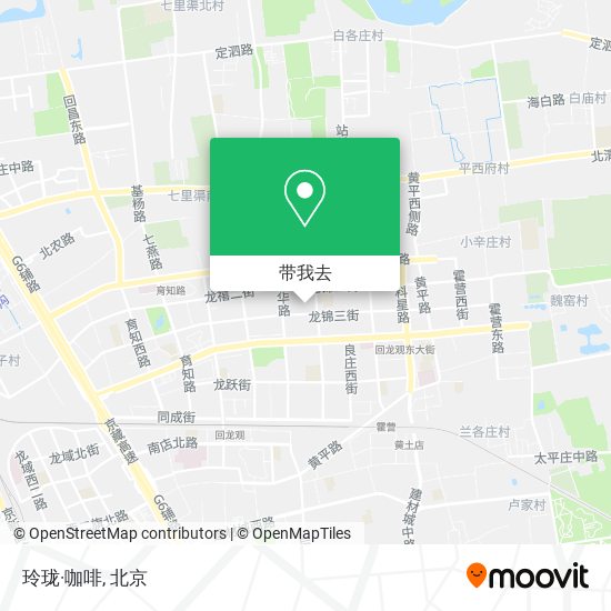 玲珑·咖啡地图
