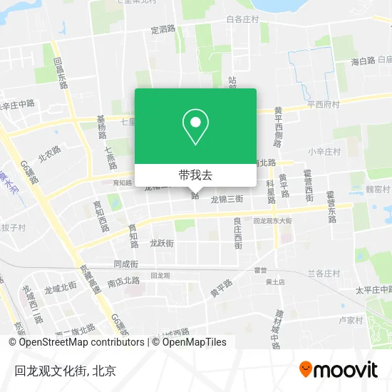 回龙观文化街地图