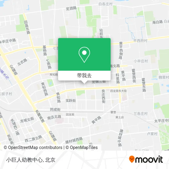 小巨人幼教中心地图