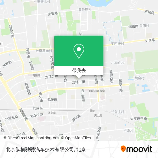 北京纵横驰骋汽车技术有限公司地图