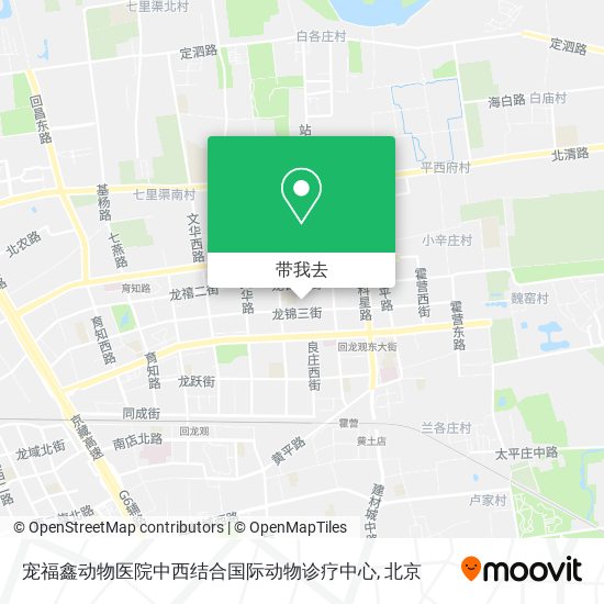 宠福鑫动物医院中西结合国际动物诊疗中心地图