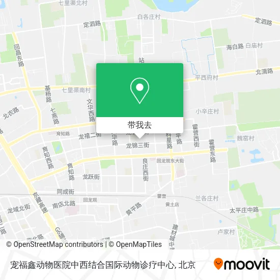 宠福鑫动物医院中西结合国际动物诊疗中心地图