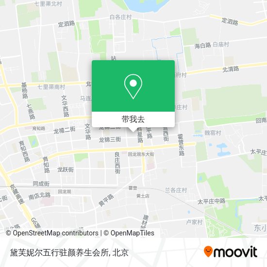 黛芙妮尔五行驻颜养生会所地图