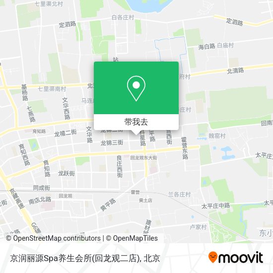 京润丽源Spa养生会所(回龙观二店)地图