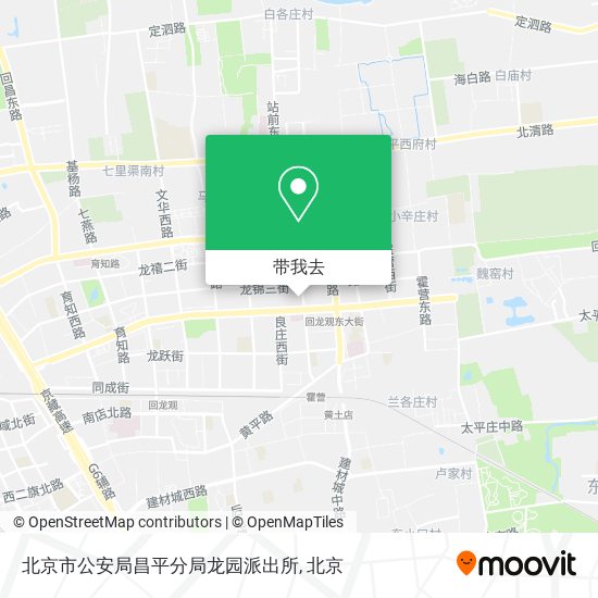 北京市公安局昌平分局龙园派出所地图