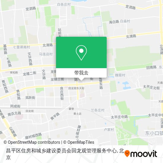 昌平区住房和城乡建设委员会回龙观管理服务中心地图