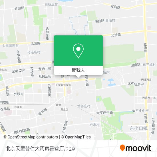 北京天罡普仁大药房霍营店地图