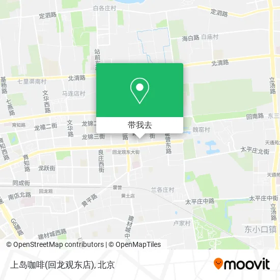 上岛咖啡(回龙观东店)地图