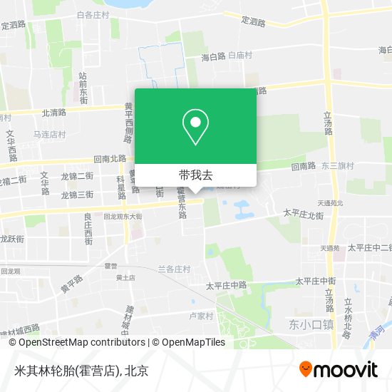 米其林轮胎(霍营店)地图