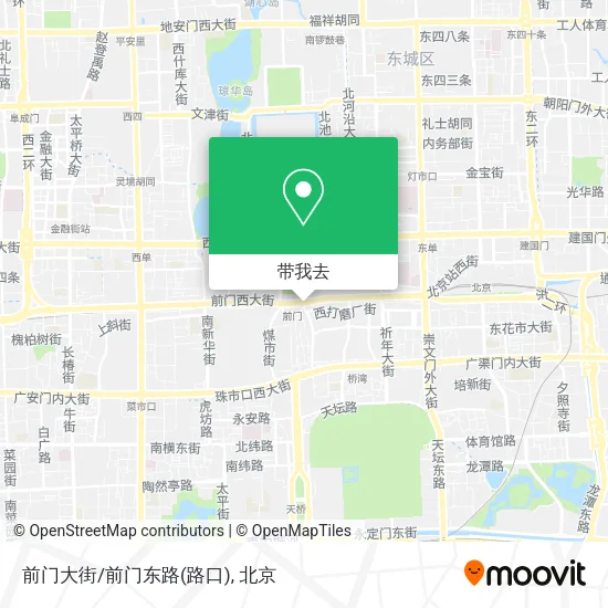 前门大街/前门东路(路口)地图