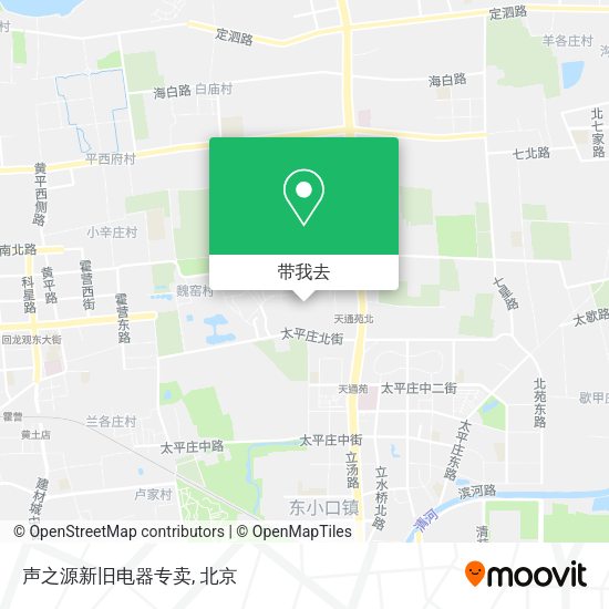 声之源新旧电器专卖地图